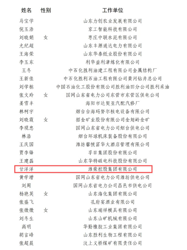 凯时|AG(Asia Gaming)优质运营商