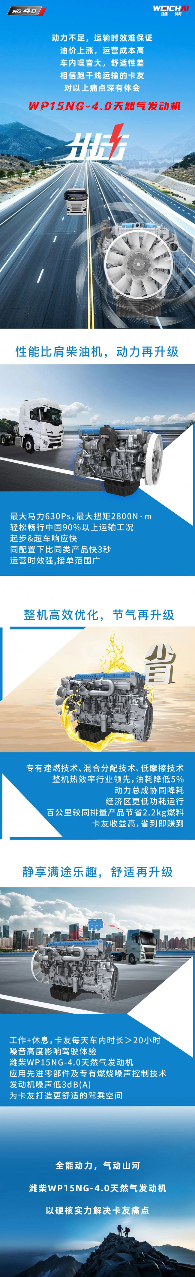 凯时|AG(Asia Gaming)优质运营商