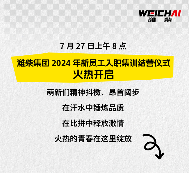 凯时|AG(Asia Gaming)优质运营商